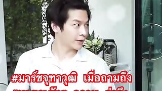 Clip Vk น้ำมนต์ พก ท vk น้ํา มนต์ พก ท คลิป ทวิ ต Full