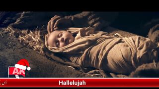 The Christ Child: A Nativity Story | The birth of Jesus | A.K Masihi Channel | #lighttheworld