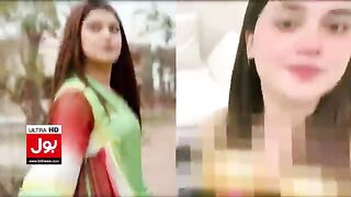 Kanwal Aftab Leaked Video