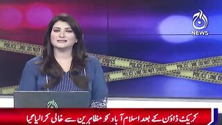 What_Happened_All_Night_at_D-Chowk__Full_Details!_-_Aaj_News(360p). Upload