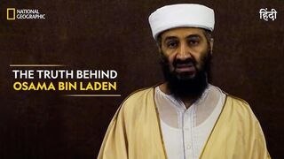 The Truth Behind Osama Bin Laden | Bin Laden's Hard Drive | Full Episode |