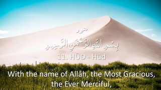 Surah 11 - Hud- ???? ENGLISH ONLY Recitation with Arabic Subtitles. Nature Backgrounds