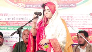 Vandari Songs Bangla