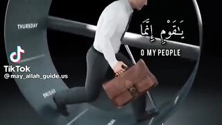 الحمد لله