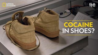 Cocaine in Shoes? | To Catch a Smuggler | Full Episode | S2-E11 | National Geographic |