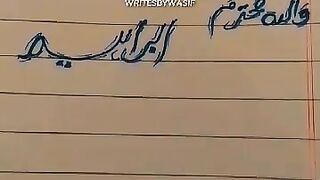 WhatsApp Video 2024-10-09