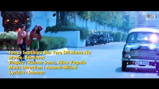 Saathiya Bin Tere Dil Mane Na - Lyrical _ Himmat _ Kumar Sanu_ Alka Yagnik _ Sunny Deol_ Tabu _ 90_s