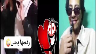 الترند وصل ياجدعان