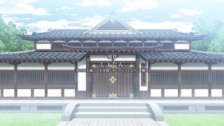 Kimi wa Meido-sama. Episodes 9