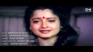 Barson Ke Baad Maine Bandhi Hai Aaj Payal - Lyrical _ Ab Insaaf Hoga_ Rekha_ Alka Yagnik _Hindi Song