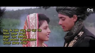 Be Irada Nazar Mil Gayi Toh - Lyrical _ Sanam Bewafa _ Salman Khan _ Vipin Sachdeva _ 90_s Hits