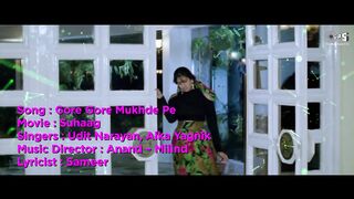 Gore Gore Mukhde Pe Kala Kala Chashma - Lyrical _ Suhaag _ Akshay Kumar _ Alka Yagnik_ Udit Narayan