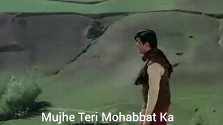 Old Bollywood Movie Song । Mujhe Teri Mohabbat Ka