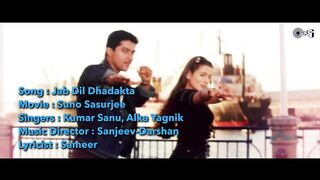 Jab Dil Dhadakta Hai Lyrical _Suno Sasurjee_ Ameesha Patel_ Aftab Shivdasani_Kumar Sanu_ Alka Yagnik