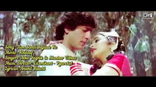 Tum Bansi Bajaate Ho - Lyrical _ Khilaaf _ Chunky Pandey_ Madhuri Dixit _ Alka Yagnik_ Manhar Udhas