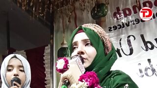 New Naat 2025 | Ya Ayyuhal Muzammilu by Shaista Adil | The Door Of