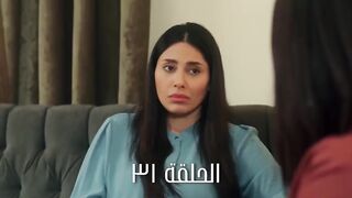 مسلسل خريف القلب حلقة 31 عبدالمحسن النمر و مروة محمد