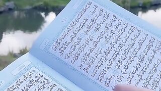 quran short video