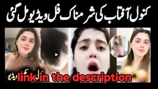 Kanwal Aftab viral video