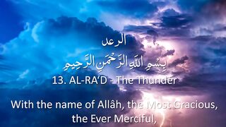 Surah 13 - Ar-Rad_ ???? ENGLISH ONLY Recitation with Arabic Subtitles. Nature Backgrounds