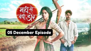 Maati Se Bandhi Dor 5th December 2024 Episode | Maati Se Bandhi Dor Today NEW PROMO