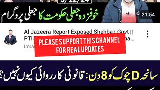 #for #for #imrankhan #imrankhanpti #imranriazkhan #news #dancemoves  #imranriazkhanvlog #donaltrump