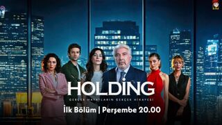 Holding - Episode 1 - Part 1 (English Subtitles)