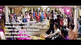 Chal Pyar Karegi - Lyrical _ Jab Pyar Kisise Hota Hai _ Salman Khan _ Twinkle _ Alka _ Sonu Nigam