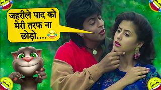 Funny Paad Version  90s Hindi Song  Is Pyar Se Meri Taraf Na Dekho