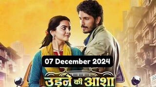 Udne Ki Aasha 7th December 2024 Episode | Udne Ki Aasha Today NEW PROMO