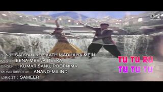 Saiyyan Ke Saath Madhaiya Mein - Lyrical _ Eena Meena Deeka _ Poornima_ Kumar Sanu _ 90_s Hits