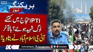 IG Islamabad Reveals Truth About PTI Protest