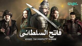 Mehmed Fatih Al Sultani Episode 03 Urdu Dubbed