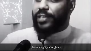 الله اكبر