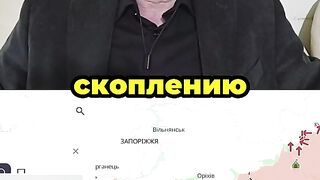 КОМЕНТАРИ СВИТАН