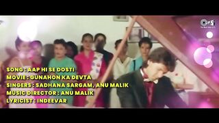 Aap Hi Se Dosti Aap Hi Se Pyar - Lyrical _ Gunahon Ka Devta _ Sadhana Sargam_ Anu Malik _ 90s Hits