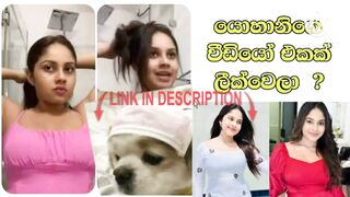 Video Yohani Hettiarachchi Leak