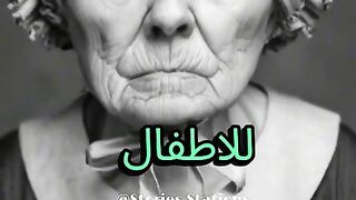 الام الأكثر ولادة للأطفال