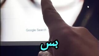 جوجل ماكينة ارباح --  ما بتعرف _الربح_من_الانترنت _الربح_من_جوجل _اكسبلور