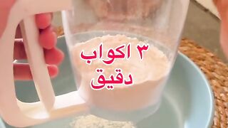 ضيفوا هذا المكون للكيك ☝️ وستحصلون علي كيكة مرتفعه ولون وهشاشة غير  ????#cake #كيكة