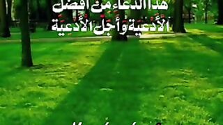 مكتبة إسلاميات