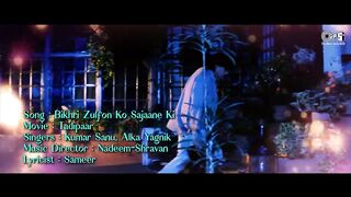 Bikhri Zulfon Ko Sajaane Ki Ijazat De Do - Lyrical _ Tadipaar _ Kumar Sanu_ Alka Yagnik _ 90s Hits