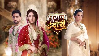 Suman Indori 11th December 2024 Episode 100