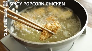 Spicy Crispy Popcorn Chicken!! Garlic Chicken! Perfect Dinner!