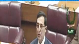 Speech of Barrister Gohar Ali Khan in the National Assembly