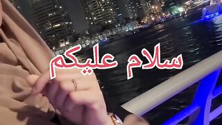 للسفر