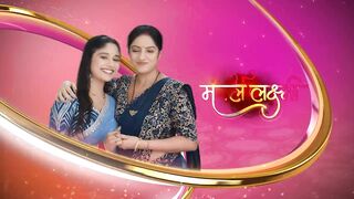 Mangal Lakshmi 12th December 2024 Episode 289