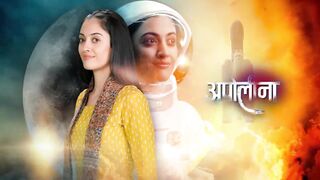 Apollena 12th December 2024 Episode 10