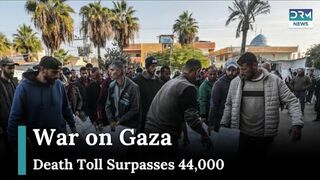 Palestinian death toll from Israeli attacks in Gaza rises to 44,758