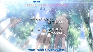 Watch Tokimeki Memorial Only Love Episode 13 English Sub 2006